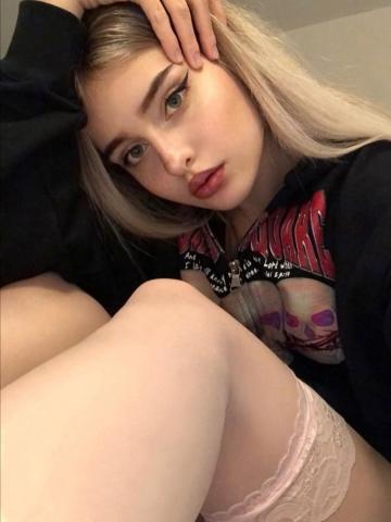 Майя До Максимума