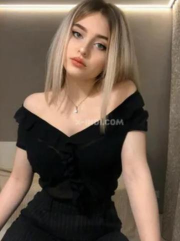 Майя До Максимума фото 4