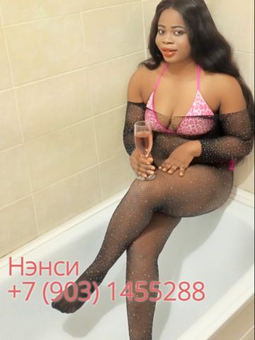 Софья Гимнастка Реал