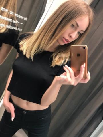 Милена Доступна Сейчас фото 4